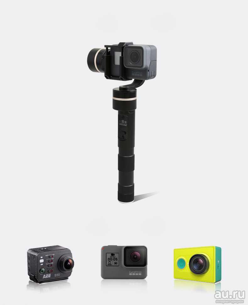 Стабилизаторы для фотоаппарата (20 фото): стедикамы для зеркальной камеры, ручные, электронные и трехосевые стабилизаторы для съемки