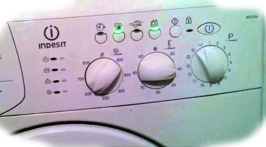 Ошибки стиральных машин indesit без дисплея: определение кодов ошибок по миганию индикаторов. что делать, если моргают все лампочки сма?