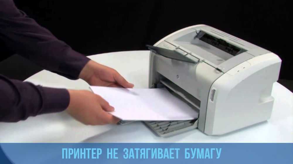 Как пользоваться принтером? как научиться правильно использовать стационарные модели? инструкция по печати