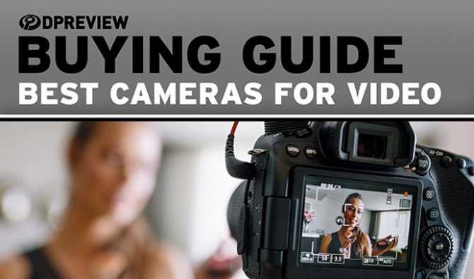 Какую выбрать камеру для видеоблога: топ-15 лучших камер для видеоблога