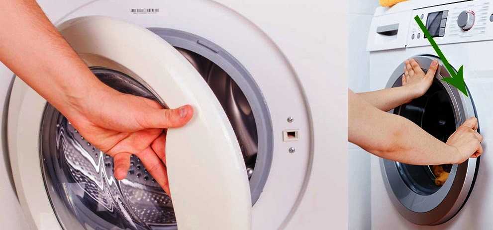 Как открыть дверь стиральной машины hotpoint-ariston?