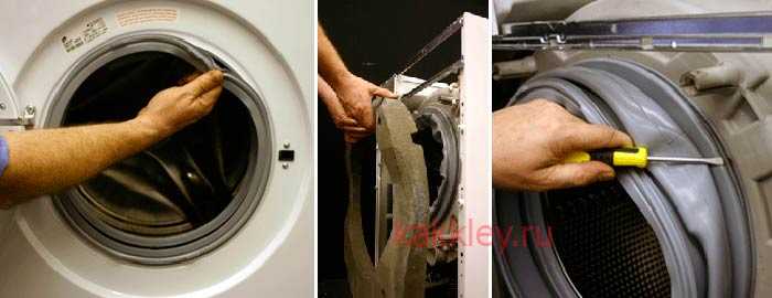 Манжета для стиральной машины: как снять и надеть резинку на барабан Ремонт уплотнительной манжеты люка. Что лучше: отремонтировать или заменить уплотнитель