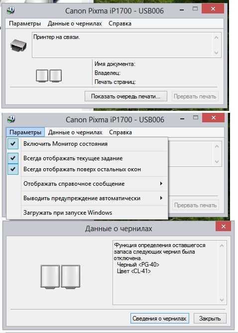 Мастерские по ремонту ноутбуков msi Зеленогорск