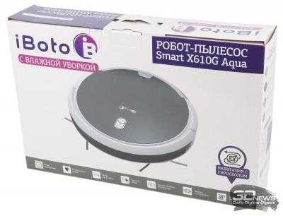 Робот-пылесос iboto aqua v710 (белый) купить от 15990 руб в самаре, сравнить цены, отзывы, видео обзоры и характеристики - sku510510