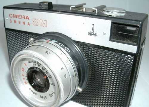 Российские/советские фотоаппараты