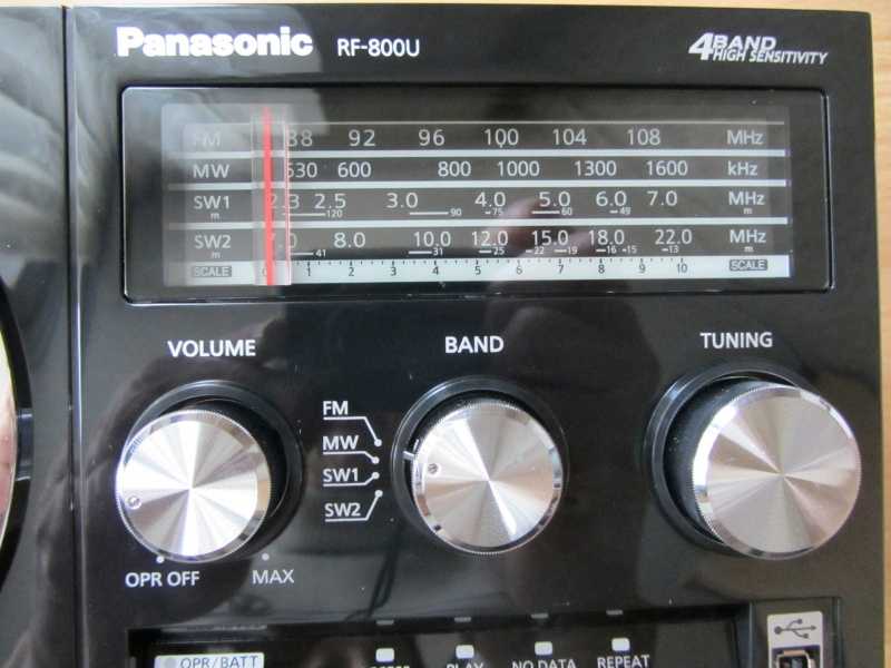 Panasonic  радиоприёмник