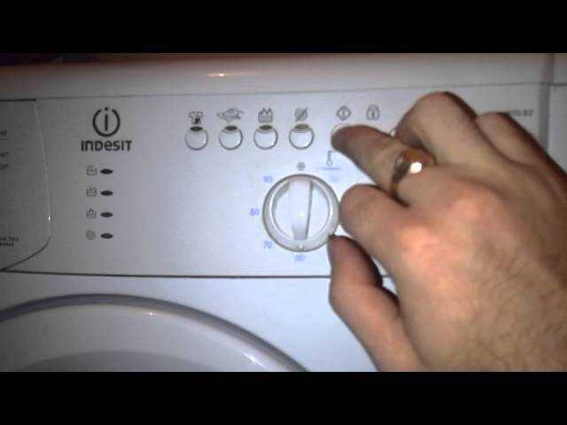 Почему стиральная машина набирает воду и сразу сливает причины почему машинка постоянно сливает воду не стирая и не держит воду как устранить проблему