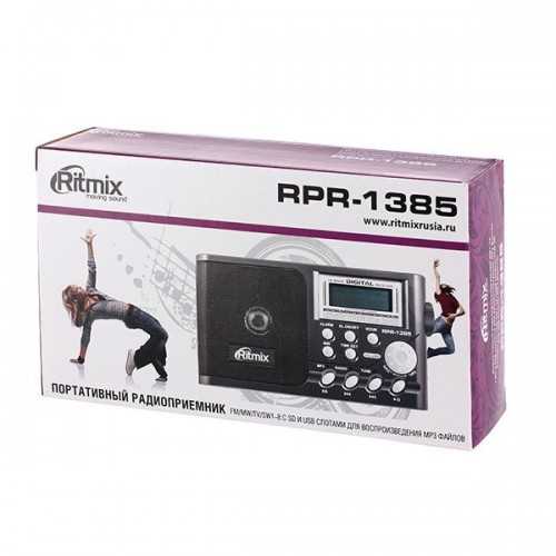 Радиоприемники ritmix: обзор rpr-102, rpr-707, rpr-065 и других моделей. как выбрать радио?