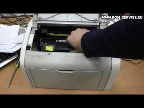 Как вытащить картридж из принтера