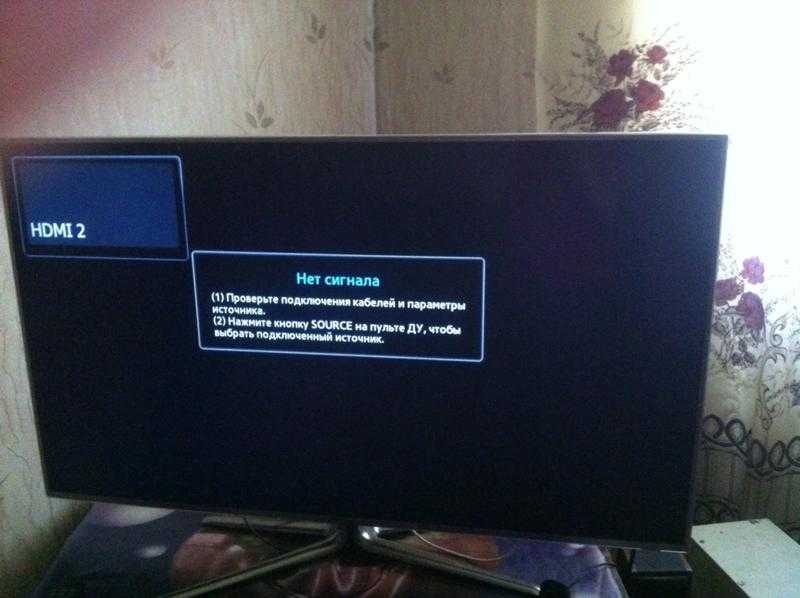 Проблемы при подключении телевизора к компьютеру кабелем hdmi