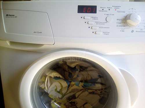 Коды ошибок стиральных машин hansa