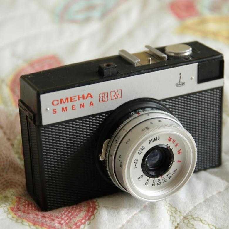 История и описание фотоаппаратов «смена»