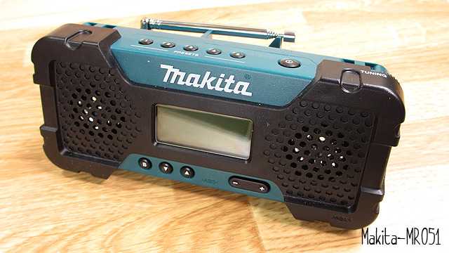 Радио makita: плюсы, минусы и модельный ряд