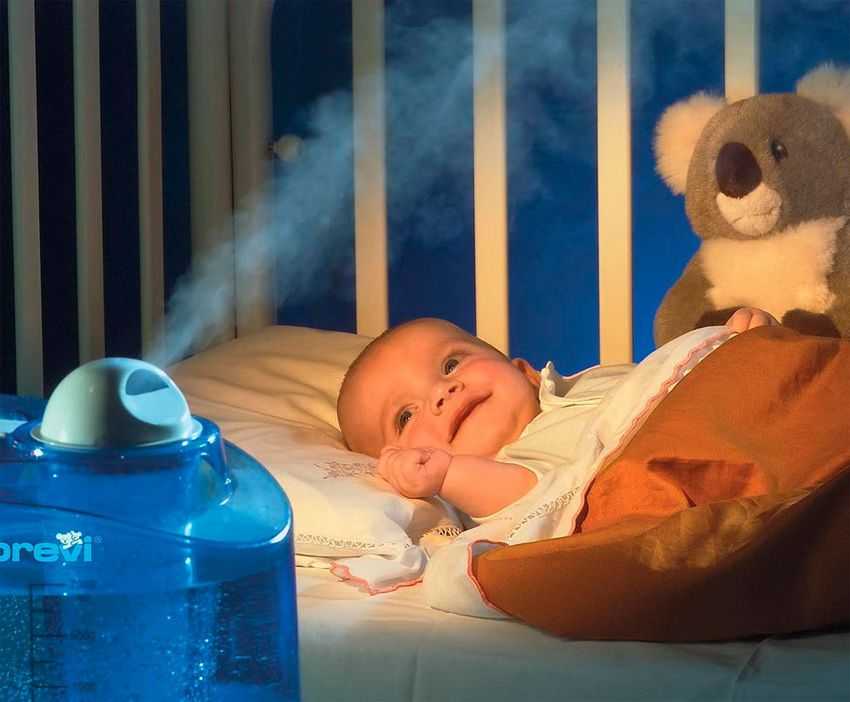 Увлажнитель воздуха для детей: какой лучше и зачем нужен