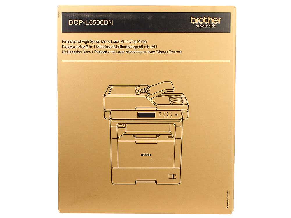 Как распечатать пдф файл на принтере: двусторонняя печать, 2 страницы на листе и другие варианты