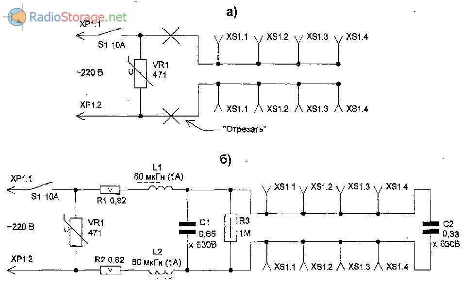 Фильтр питания 220в схема