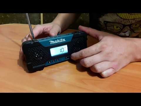 ≡ аккумуляторный радиоприемник makita mr051 (без аккумулятора и зарядного устройства) – купить в киеве | цены и отзывы