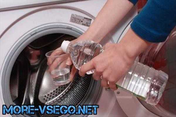 Режимы стиральной машины: виды и характеристики, советы по применению