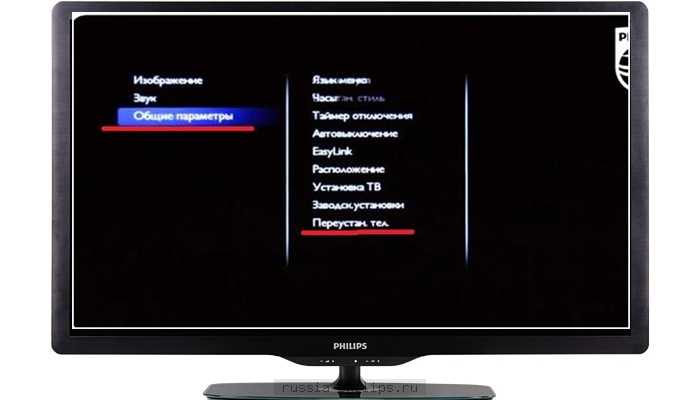 Почему телевизор не видит hdmi: инструкция по подключению, ответы на важные вопросы