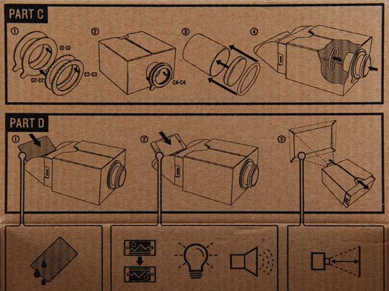 Как сделать проектор своими руками в домашних условиях