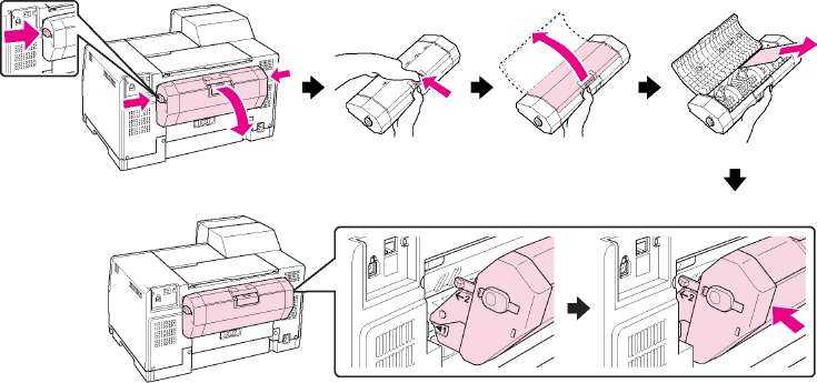 Что делать, если принтер зажевал бумагу
