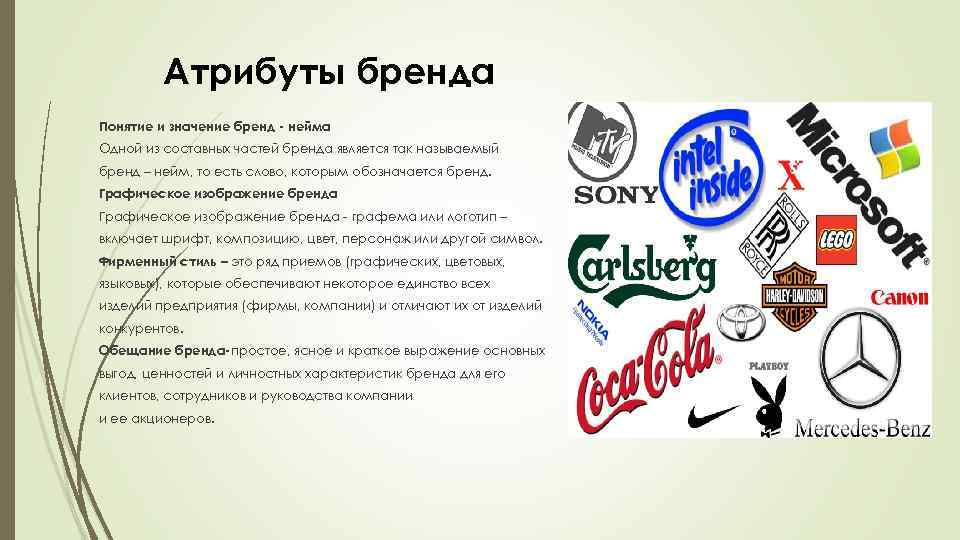 Популярные марки белорусских телевизоров