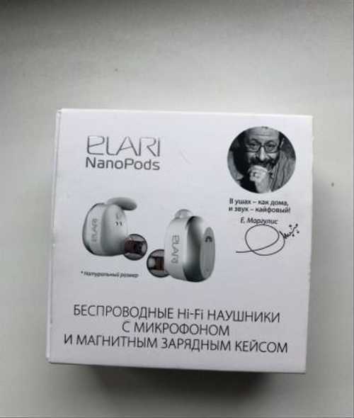 Elari nanopods — беспроводные наушники с насыщенным hi-fi звуком