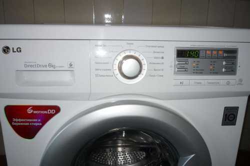 Смарт диагностика стиральной машины элджи: что это?