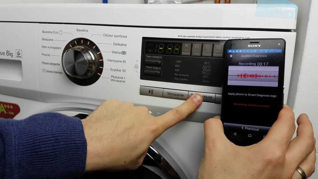 Смарт-диагностика стиральной машины lg: как подключить к телефону smart diagnosis с помощью приложения и как пользоваться?