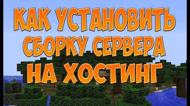 Ошибка при запросе аргументов для запуска minecraft